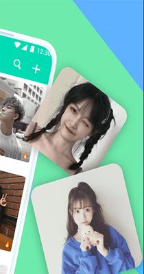 音对.png