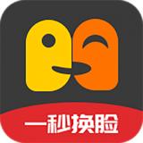 定格时光机器软件