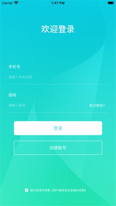 一美助手