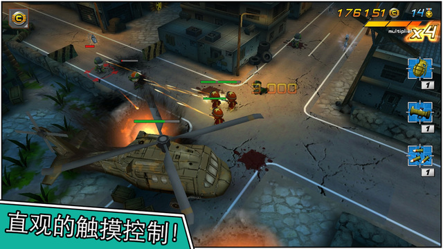 小小部队2破解版 v5.8