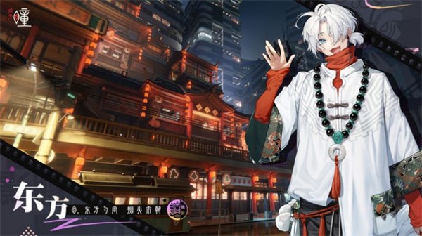 归龙潮 需要支持安卓系统5.2以上