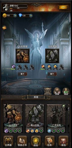 黑暗神庙  v1.1