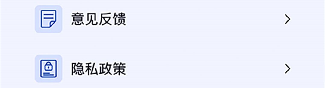 正则日期计算器