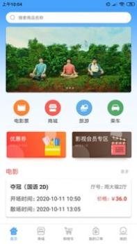 哈尼妹妹 v3.1.5
