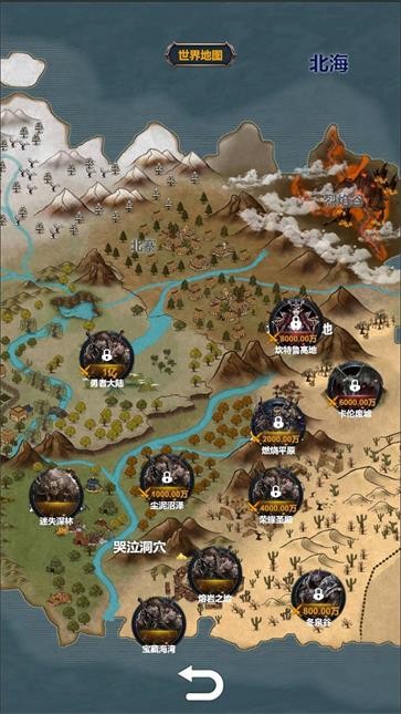 艾利之书  v1.0.001