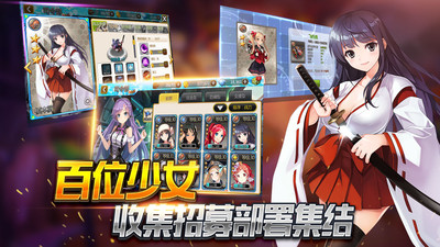 泰洛尔颂歌 v3.0.5
