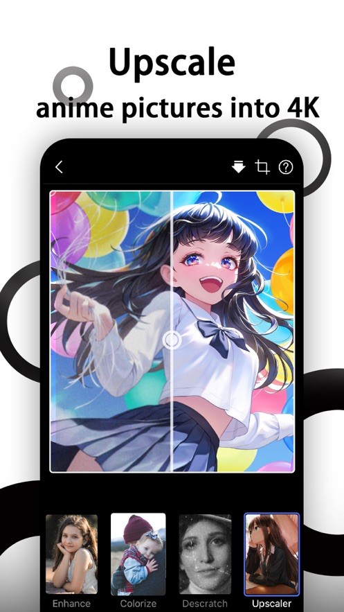 AI图片修复神器  V 1.0