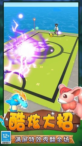 召唤兽对决 召唤兽对决