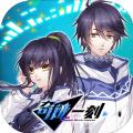 奇迹一刻 Surmount