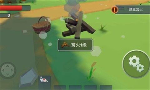 特格拉生存工艺与建造汉化中文中文最新版  v5.4.2