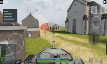 装甲战争 手机版截图0