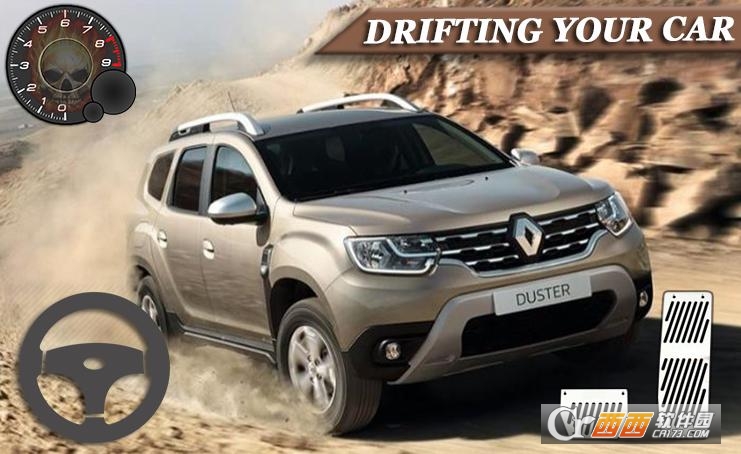 街头赛车3D v1.15 安卓版