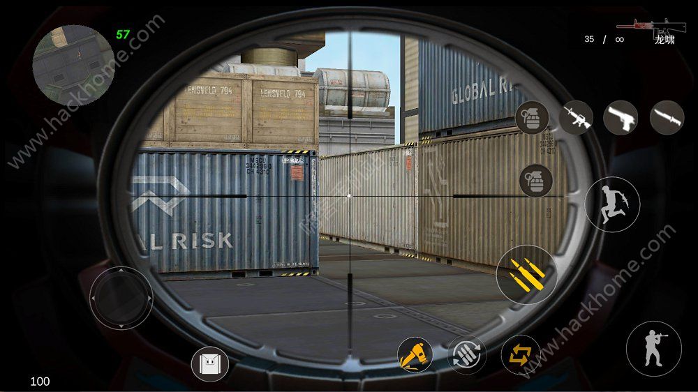 gz穿越火线2.55最新版下载安装  v4.4.4