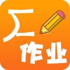作业神助手
