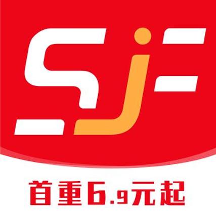 速寄发快递查询包裹寄件取件