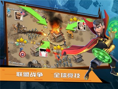 英雄觉醒丧尸纪元 2021-06-15 10:08