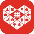 2022拼多多app官方下载升级版 