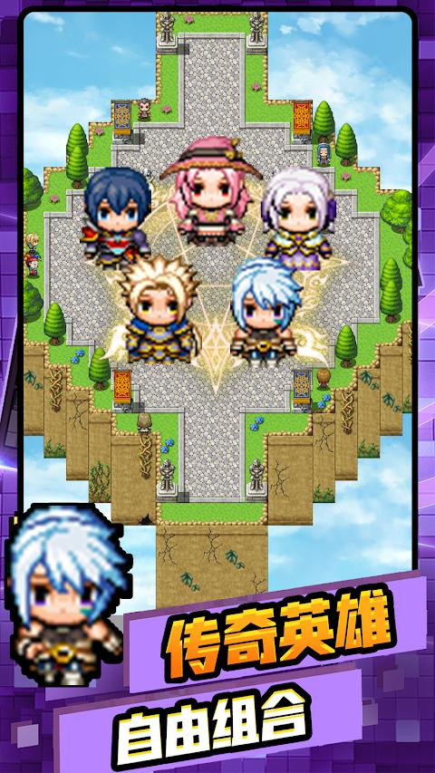 我的骑士团  v1.0.0