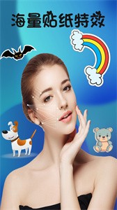 激能相机  v1.0.0