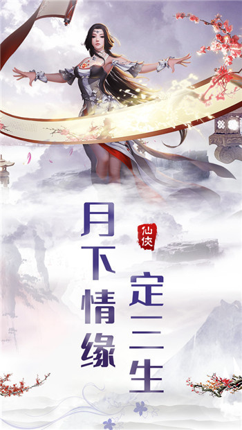 剑来遮天online 2020-09-15 17:08