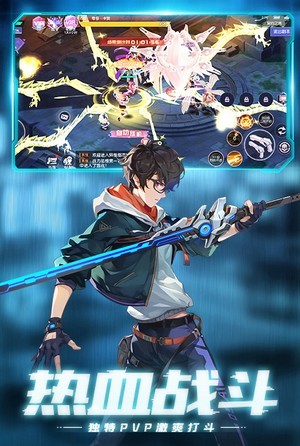 运动斗士 v1.0.3