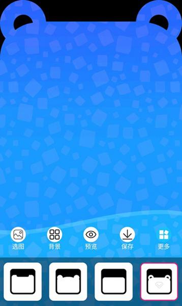 甜心桌面主题下载手机版 v1.1.3