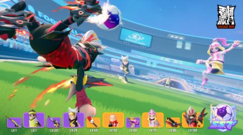 香肠派对14.77  v14.77