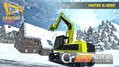 变形机器人模拟官方版 v1.1 安卓版