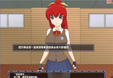 捕获格斗娘游戏最新安卓版  v4.4.1