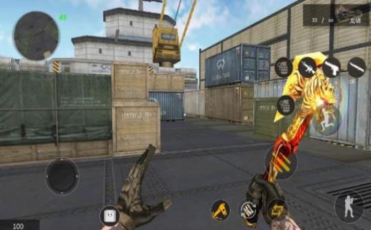 gz穿越火线2.43cdk兑换码免赞助版  v3.2.2