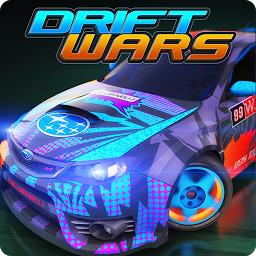 漂移大战正式版