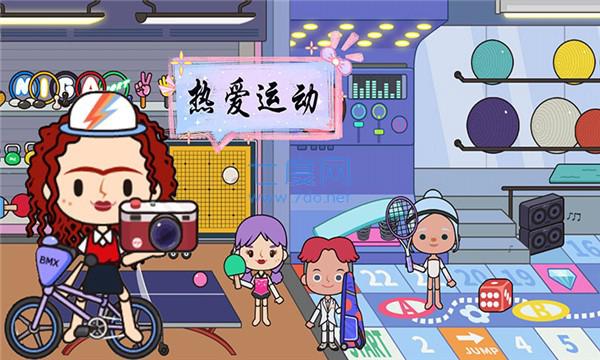 米加城堡世界生活 v1.3