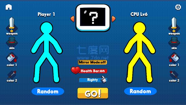 火柴人决斗 v1.7.6.7