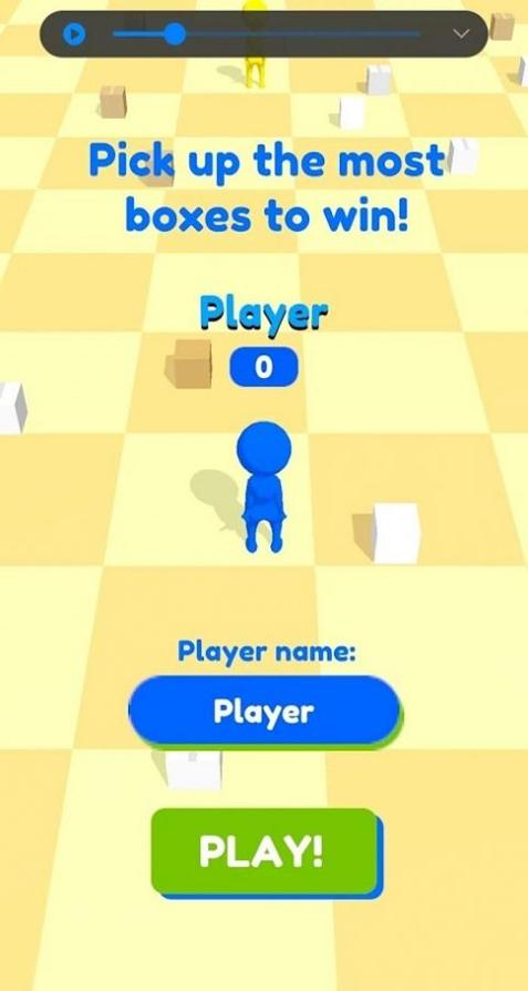 捡箱子竞赛 捡箱子竞赛