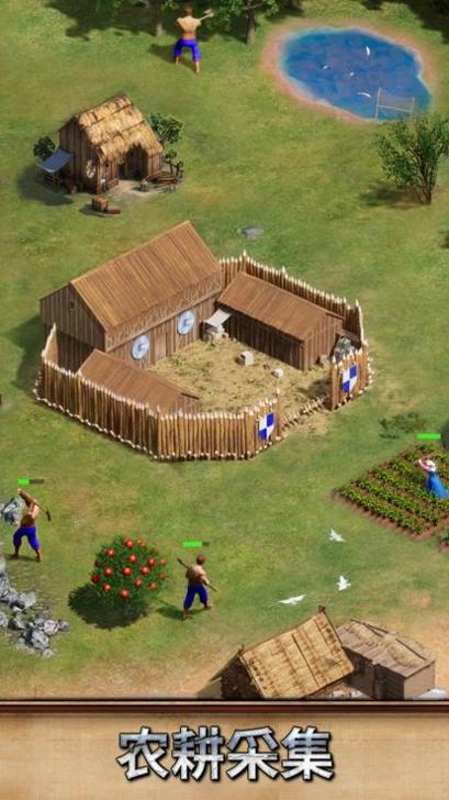 泰拉贝尔 官网版截图1