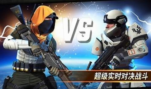 狙击突袭特种行动 v500101