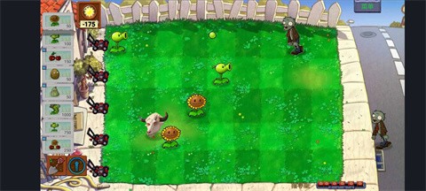 植物大战僵尸指导版最新版 v1.0