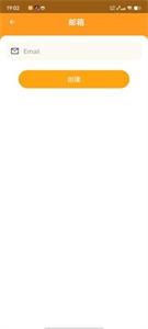 智慧扫描大师  v1.0.0