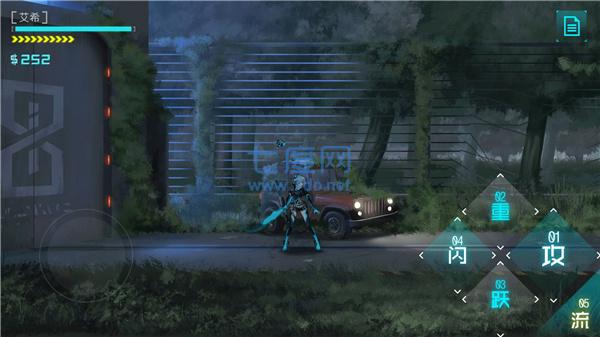 艾希官方正版手游 v1.1.1