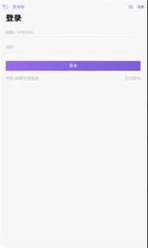 AITag在线生成器 v2.0.5