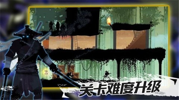 忍者征途 2021-09-22 08:46