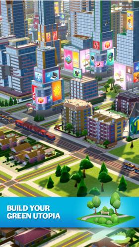 城市乌托邦 2.9.10