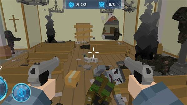 砍击僵尸  v306.1.0.3018