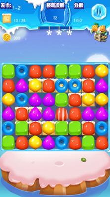 埃及兔消钻乐 v1.0