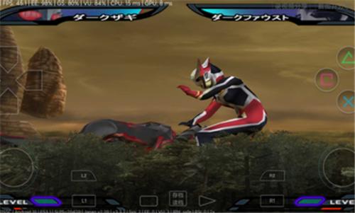 奈克瑟斯奥特曼  v3.3.2