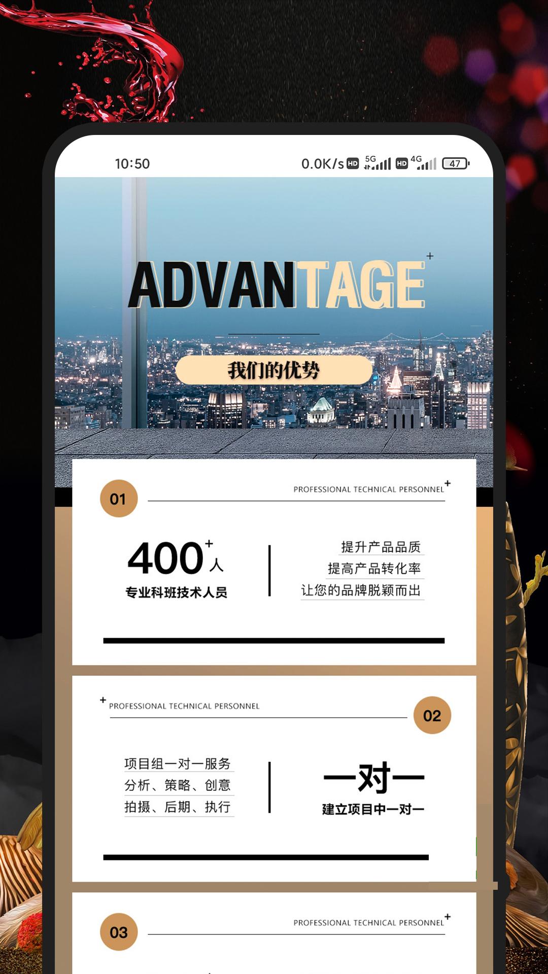 帮剪视频  v3.1.3