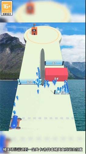 指尖大乱斗 v1.0.39