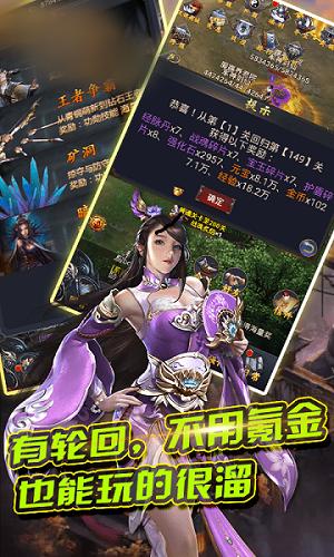 三国无极传说 2024-06-25 15:08