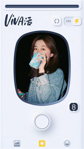 Viva活  V 1.0.2