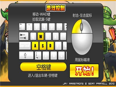 超级香肠人 2021-08-19 14:21